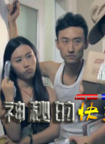 在线观av